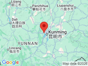 Map of Site Report: Kunming - Xi Shan, China